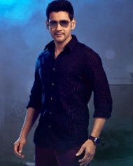 Mahesh Babu S S Rajamouli Movie Mahesh Babu S S Rajamouli Movie