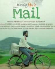 Mail-Chapter 1 2021 720p WEB-DL 1GB