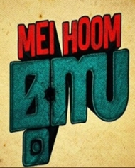 Mei Hoom Moosa Mei Hoom Moosa