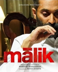 Malik Malik