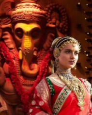 मणिकर्णिका: झाँसी की रानी मणिकर्णिका: झाँसी की रानी