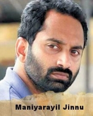 മണിയറയിൽ ജിന്ന് മണിയറയിൽ ജിന്ന്