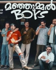 Manjummel Boys - Malayalam Movie Review, Ott, Release Date, Trailer