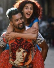 मनमर्जियां मनमर्जियां