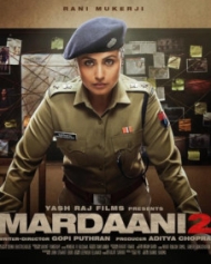 मर्दानी 2 मर्दानी 2