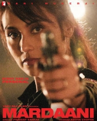 Mardaani Mardaani