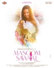 Masoom Sawaal Masoom Sawaal