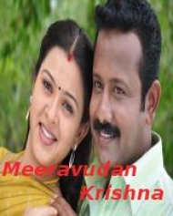 krishna tamil movies krishna tamil movies