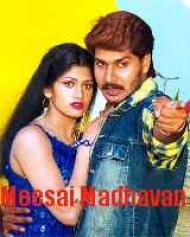 Meesai Madhavan Meesai Madhavan