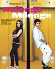 Milenge Milenge Milenge Milenge
