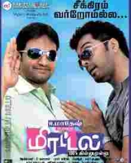 Mirattal Mirattal