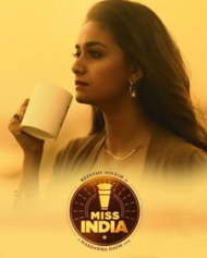 Miss India Miss India