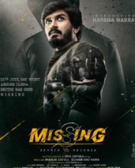 Missing Missing