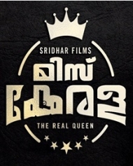 മിസ്കേരള മിസ്കേരള