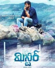 మిస్టర్ మిస్టర్
