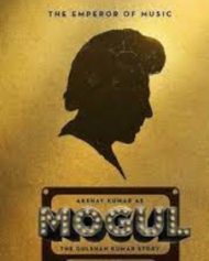 Mogul Mogul