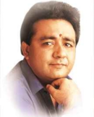 मोगुल मोगुल