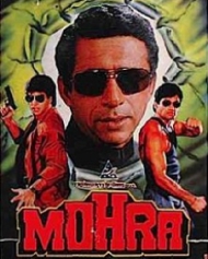 मोहरा मोहरा