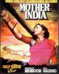 मदर इंडिया मदर इंडिया