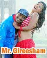 Mr. Gireesham Mr. Gireesham