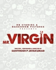 மிஸ்டர் விர்ஜின் மிஸ்டர் விர்ஜின்