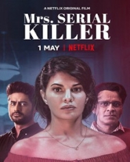 मिसेज सीरियल किलर मिसेज सीरियल किलर