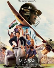 M.S. Dhoni: The Untold Story M.S. Dhoni: The Untold Story