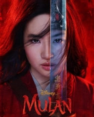 Mulan Mulan
