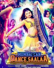 Mumbai Can Dance Saala Mumbai Can Dance Saala