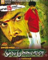 Murattu Kaalai Murattu Kaalai