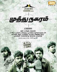 Muthu Nagaram Muthu Nagaram