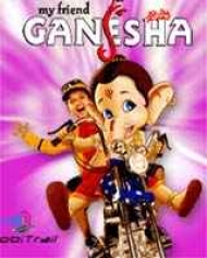 My Friend Ganesha My Friend Ganesha