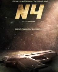 N4 N4