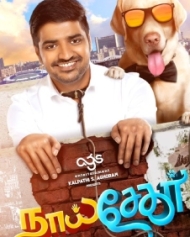 Naai Sekar Naai Sekar