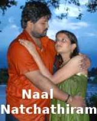 Naal Natchathiram Naal Natchathiram