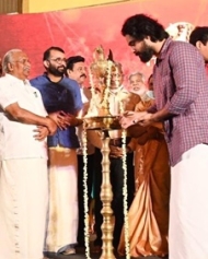 നാലാം തൂണ് നാലാം തൂണ്