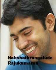 Nakshathrangalude Rajukumaran Nakshathrangalude Rajukumaran