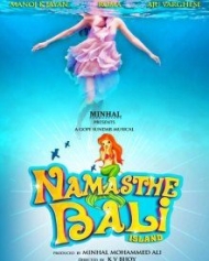 Namasthe Bali Island Namasthe Bali Island
