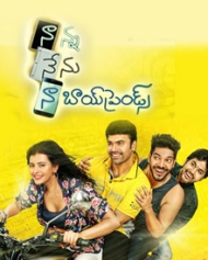 Nanna Nenu Naa Boyfriends Nanna Nenu Naa Boyfriends