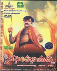 Narasimha Naidu Narasimha Naidu