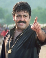 നരസിംഹം നരസിംഹം