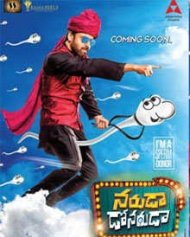 నరుడా డోనరుడా నరుడా డోనరుడా
