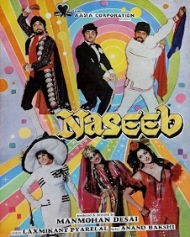 नसीब 1981 नसीब 1981