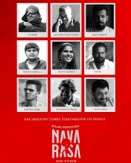 Navarasa Navarasa