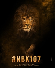 NBK 107 NBK 107
