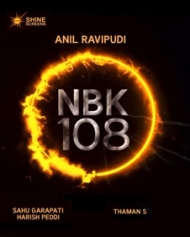 NBK 108 NBK 108