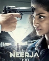 Neerja Neerja