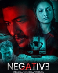 Negative Negative