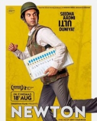Newton (2017) Newton (2017)