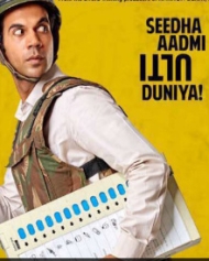 न्यूटन न्यूटन